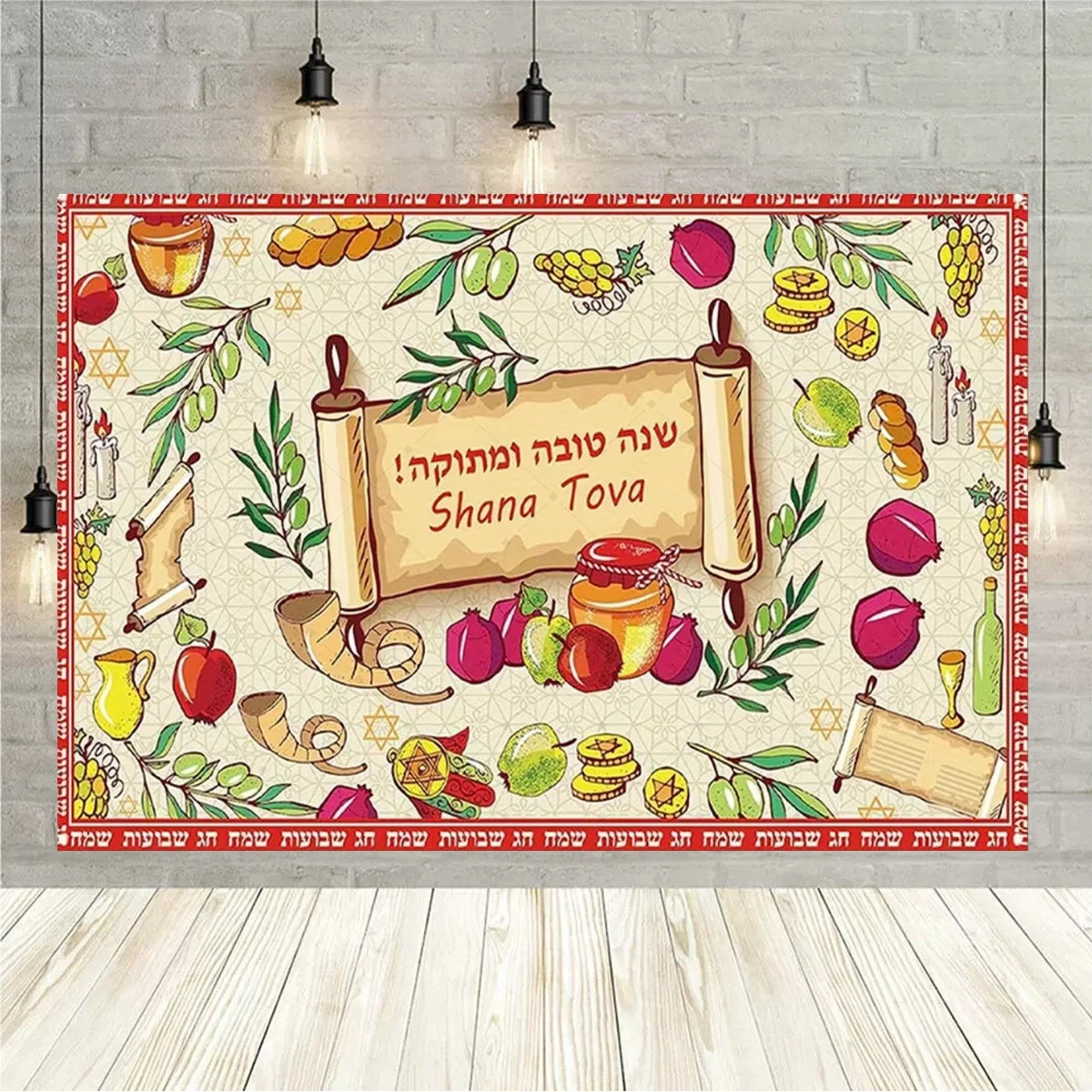 Happy Purim Rosh Hashanah Jewish New Year Background Carnival Festivals