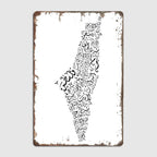 Palestine Map With Mahmoud Darwish Poem Poster ,