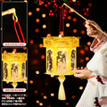Mid-Autumn Festival Lantern Antique Jade Rabbit Portable Lantern New Decor