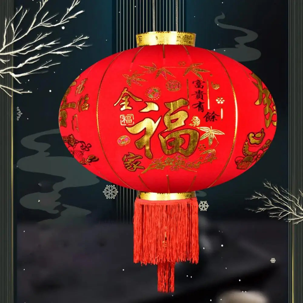 Chinese New Year Lantern