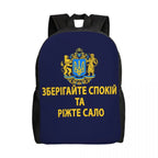 Ukraine Flag Backpack