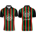 Afghan Custom T Shirt