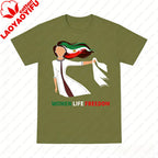Iran Lion Flag Tee