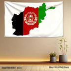 Afghanistan Flag Banner