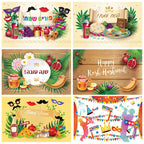 Happy Purim Rosh Hashanah Jewish New Year