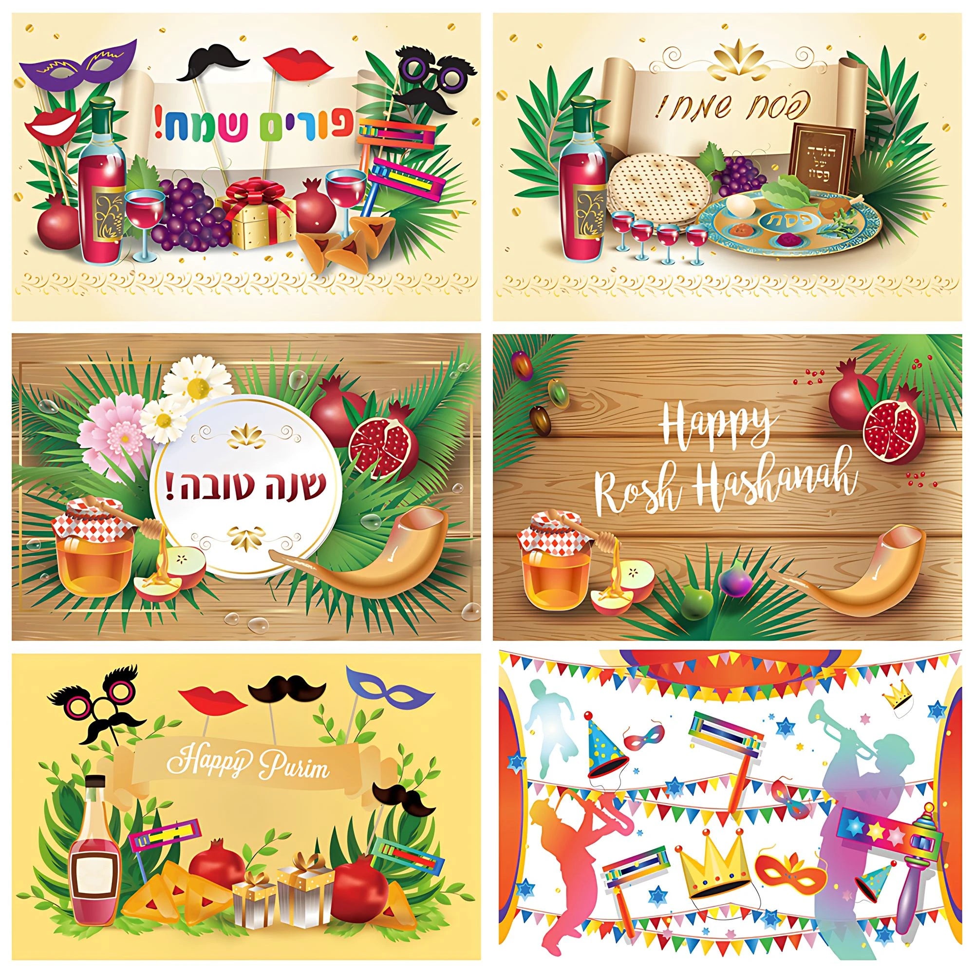 Happy Purim Rosh Hashanah Jewish New Year