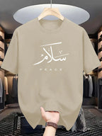 Arabic Calligraphy Peace Slogan T-shirt