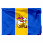 Ukraine Kyiv Kurovskyi State Flag