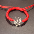 Ukraine Flag Bracelets
