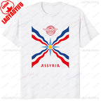 Assyrian Empire Flag