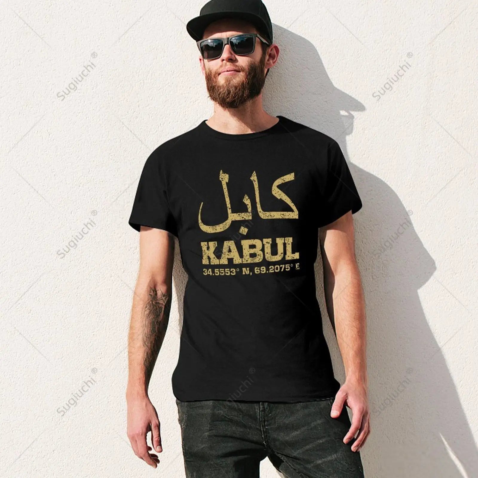 Kabul Afghanistan T-shirt