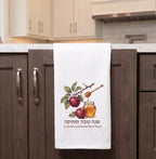 Apple Honey Print Rosh Hashanah Waffle Weave Kitchen Towel