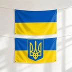 Ukraine Flags Large Wall Hanging