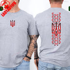 Ukraine T Shirt Ukraine Flag