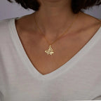Allah Pendant Necklace