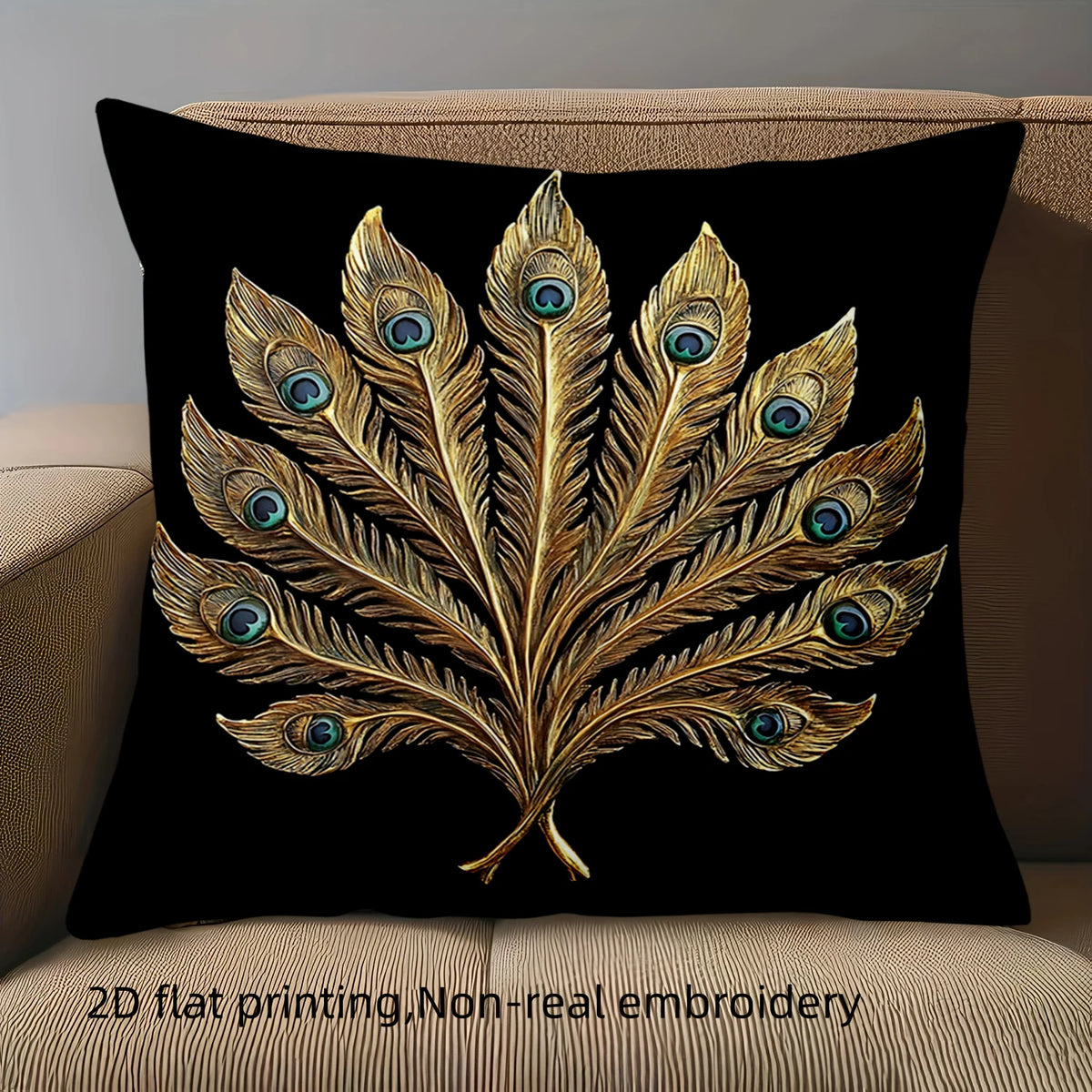 Peacock Pillowcase Decor
