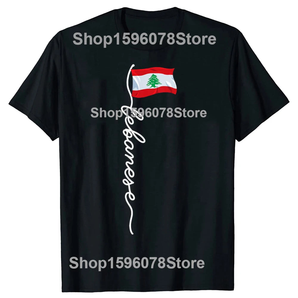 Lebanon Flag Tee