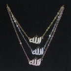 Allah Pendant Necklace