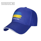 Ukrainians Baseball Cap