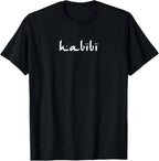 Habibi Script Tee
