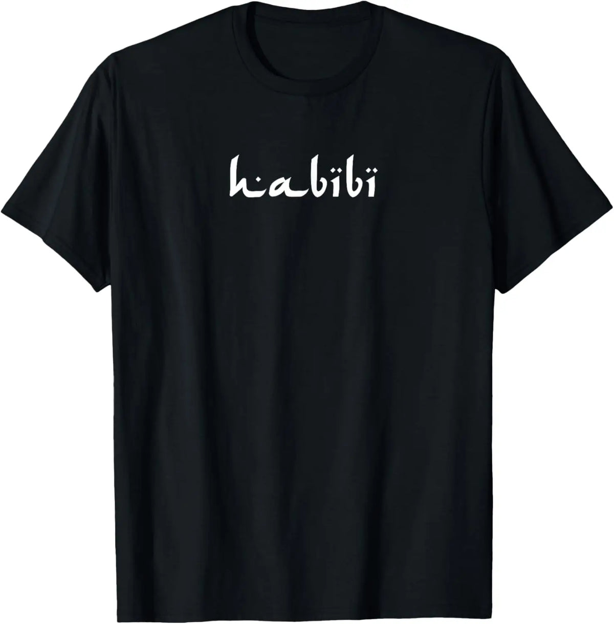 Habibi Script Tee