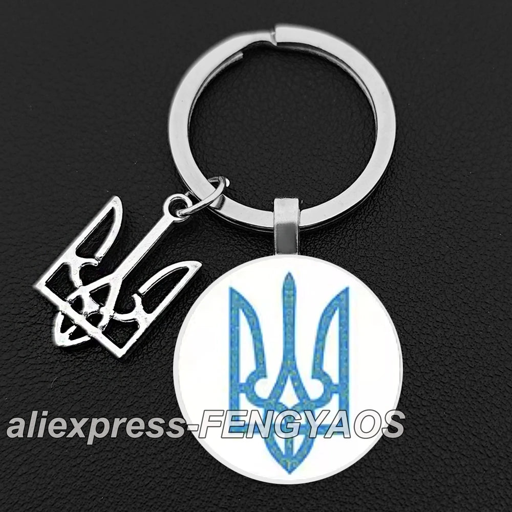 National Symbols of Ukraine Keychains