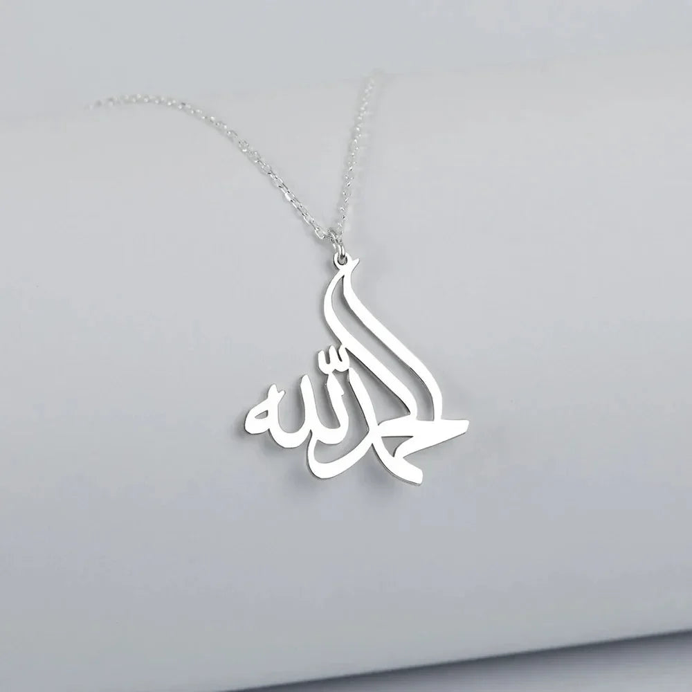Allah Pendant Necklace