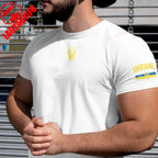 Patriotic Ukrainian T Shirt