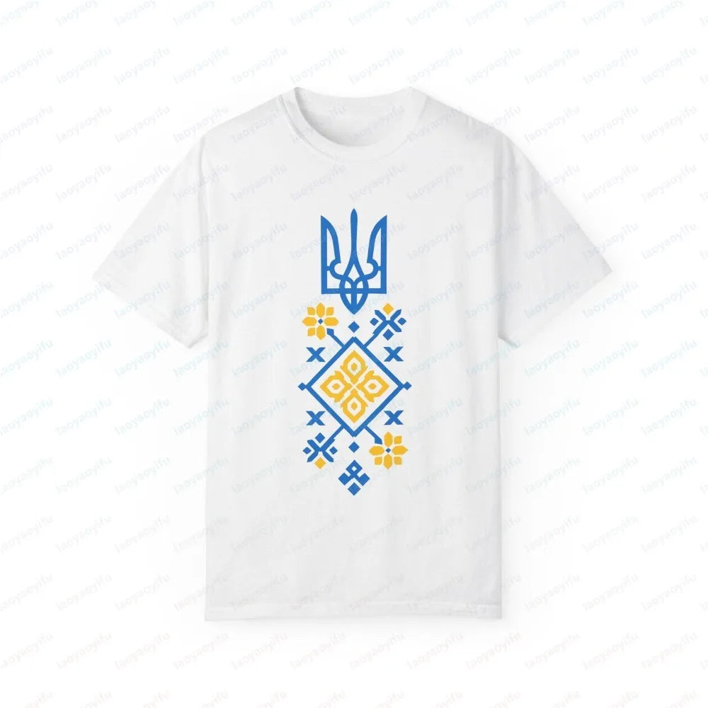 Patriotic Ukraine Ukrainian Flag T-shirt