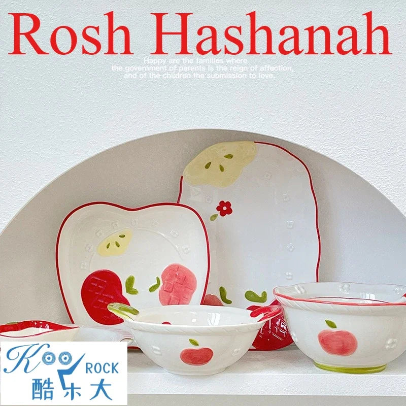 Rosh Hashanah Gift Ceramics Set