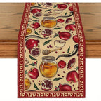Jewish Holiday Decor Shana Tova Kitchen Dining Table