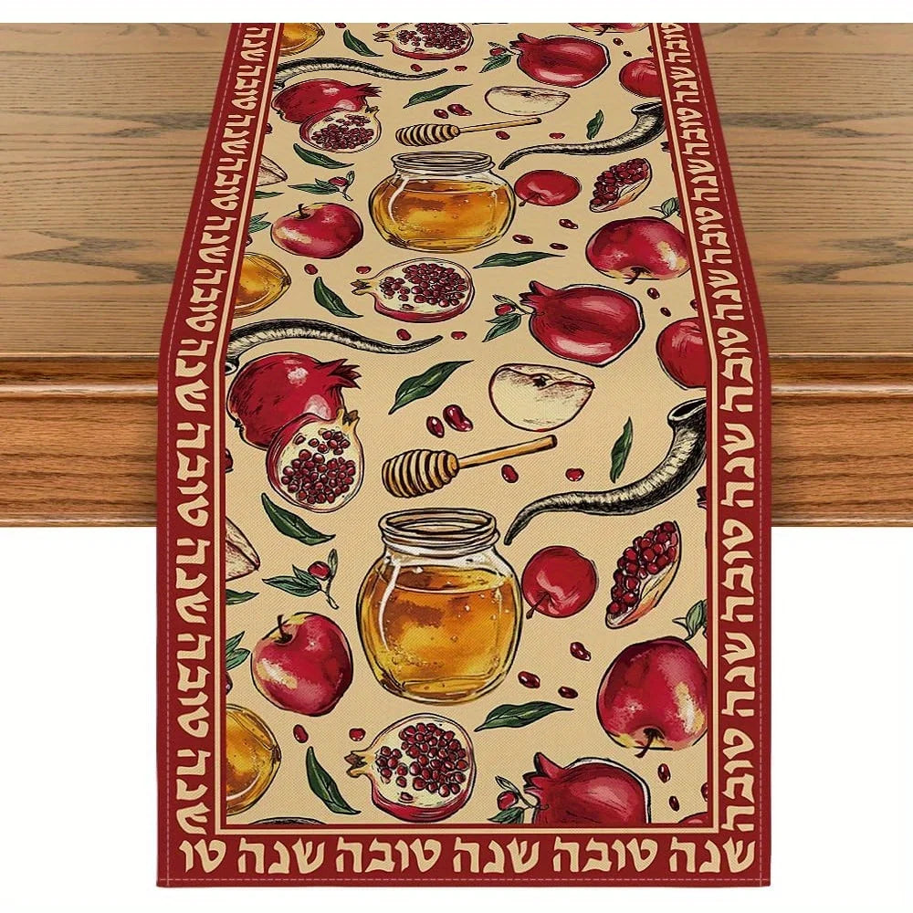 Jewish Holiday Decor Shana Tova Kitchen Dining Table