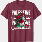 Palestinian T-Shirt Casual Cotton