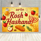 Happy Purim Rosh Hashanah Jewish New Year Background Carnival Festivals