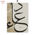 Canvas Painting Islam Arabic Inspirational Quote Wall Art