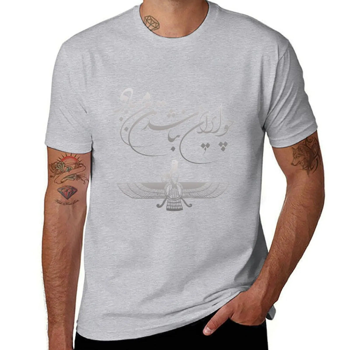 Persian Symbols Tee
