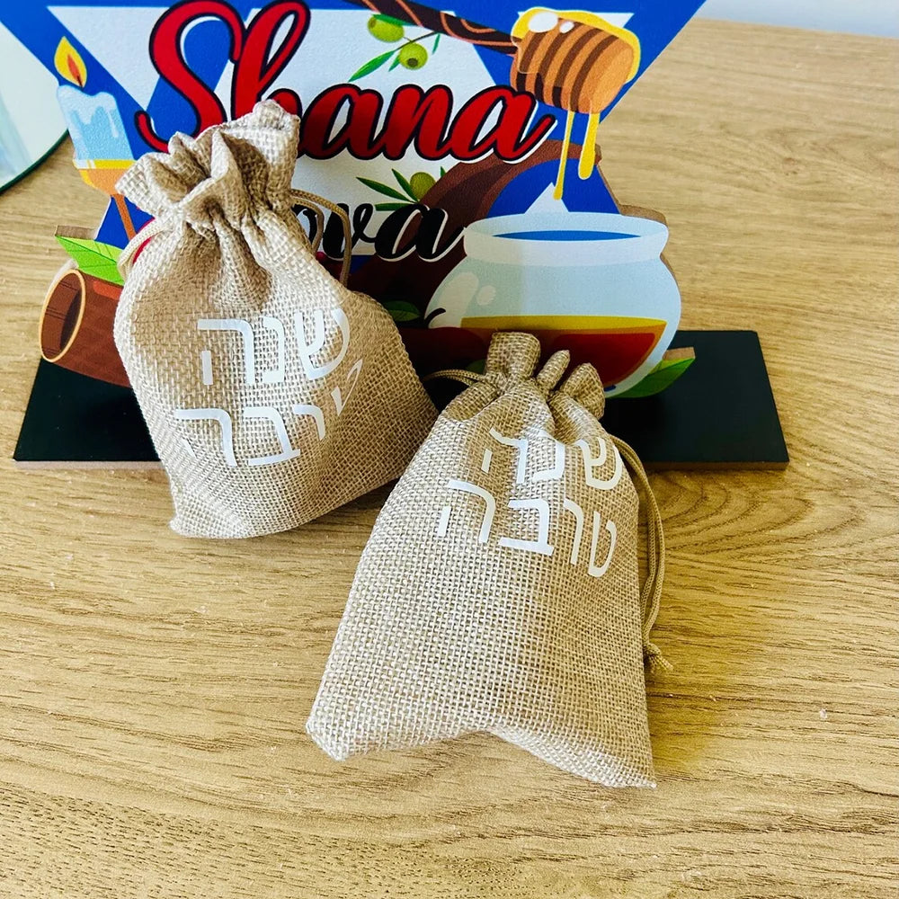 5Pcs Shana Tova Honey Gift Bags Rosh Hashanah