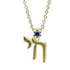 Hebrew Letter Chai Copper Pendant Necklace
