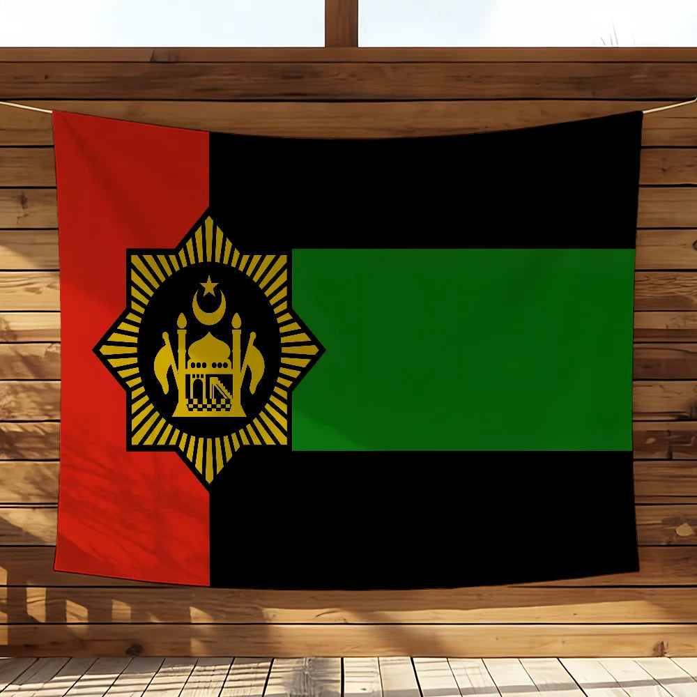 Afghanistan Flag Banner