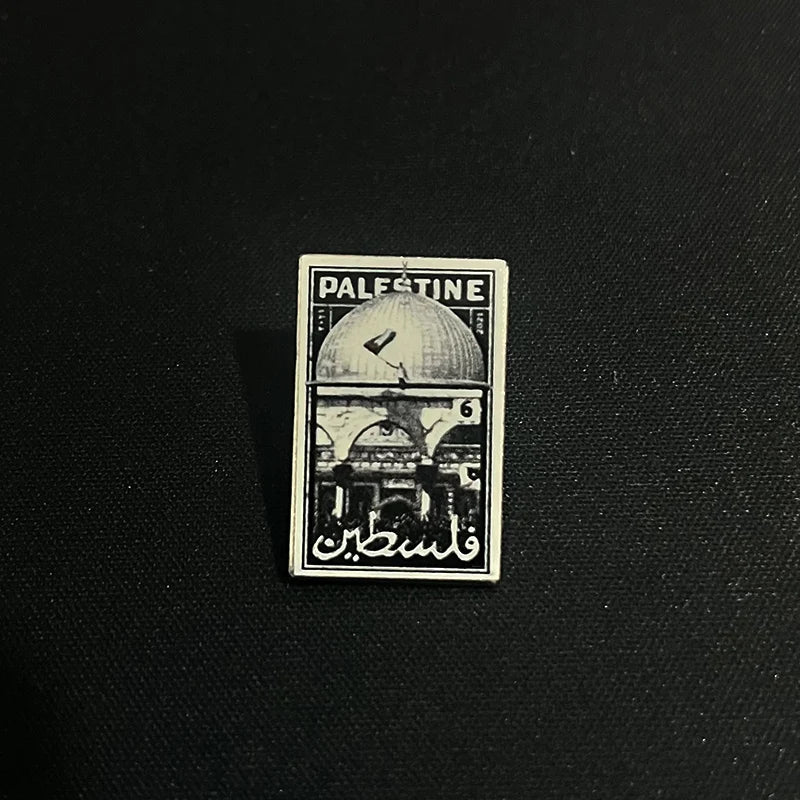 Al Aqsa Mosque Brooch
