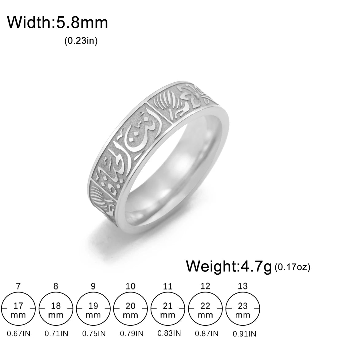 Arabic Letter Ring
