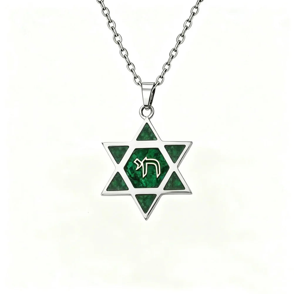 Star of David Necklace