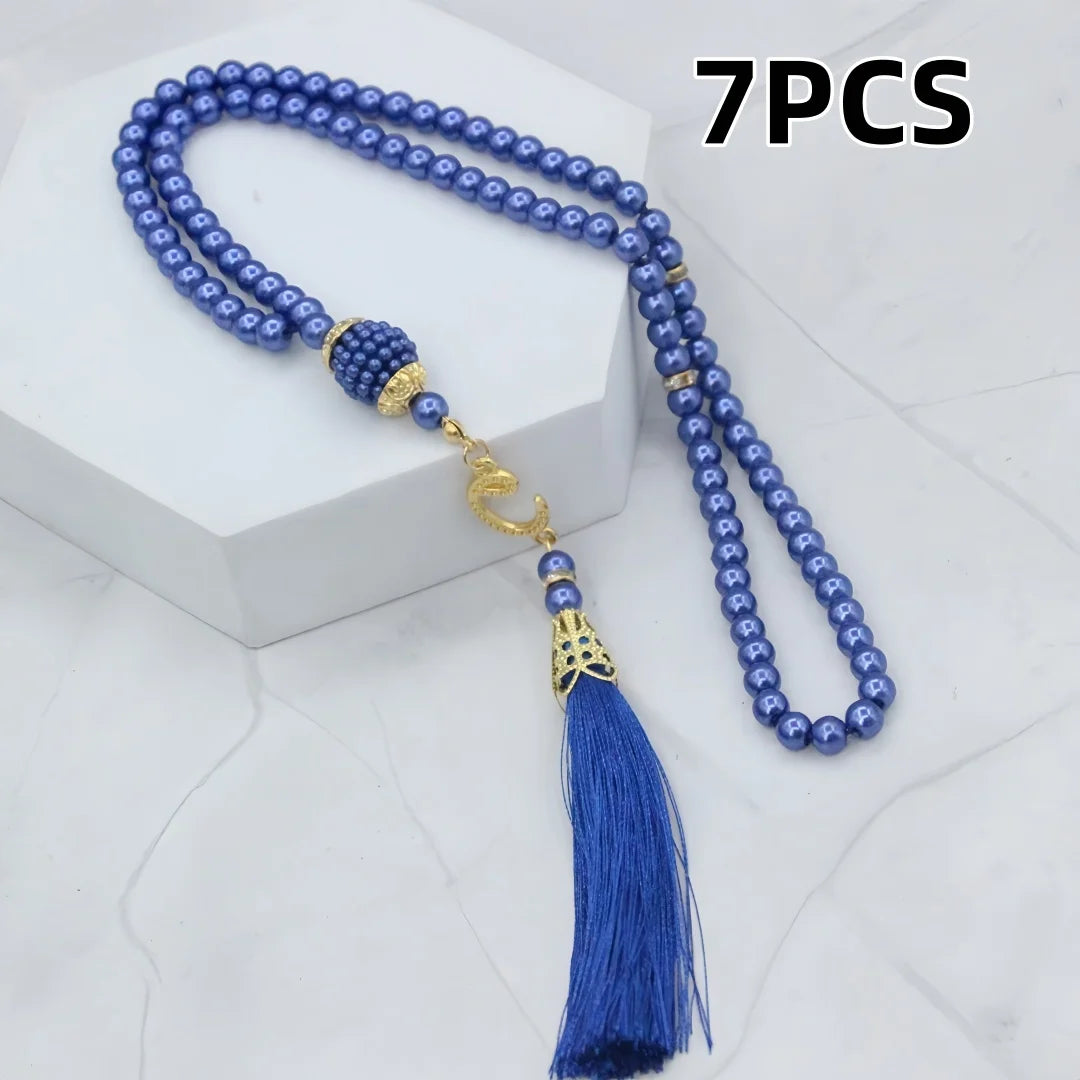 Beads Tasbeeh Gift Set