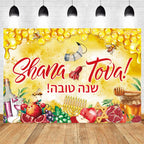 Happy Purim Rosh Hashanah Jewish New Year
