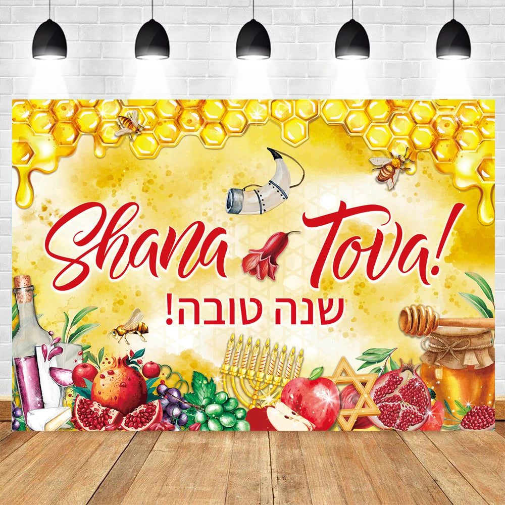 Happy Purim Rosh Hashanah Jewish New Year