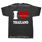 I  Love Thailand T Shirt
