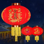 Chinese New Year Lantern