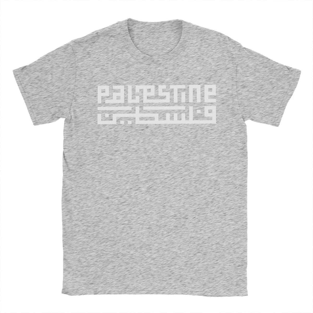 Palestine Name Arabic Calligraphy T-Shirt