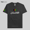 Afghans Men T-shirt
