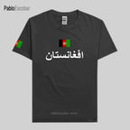 Afghans Men T-shirt